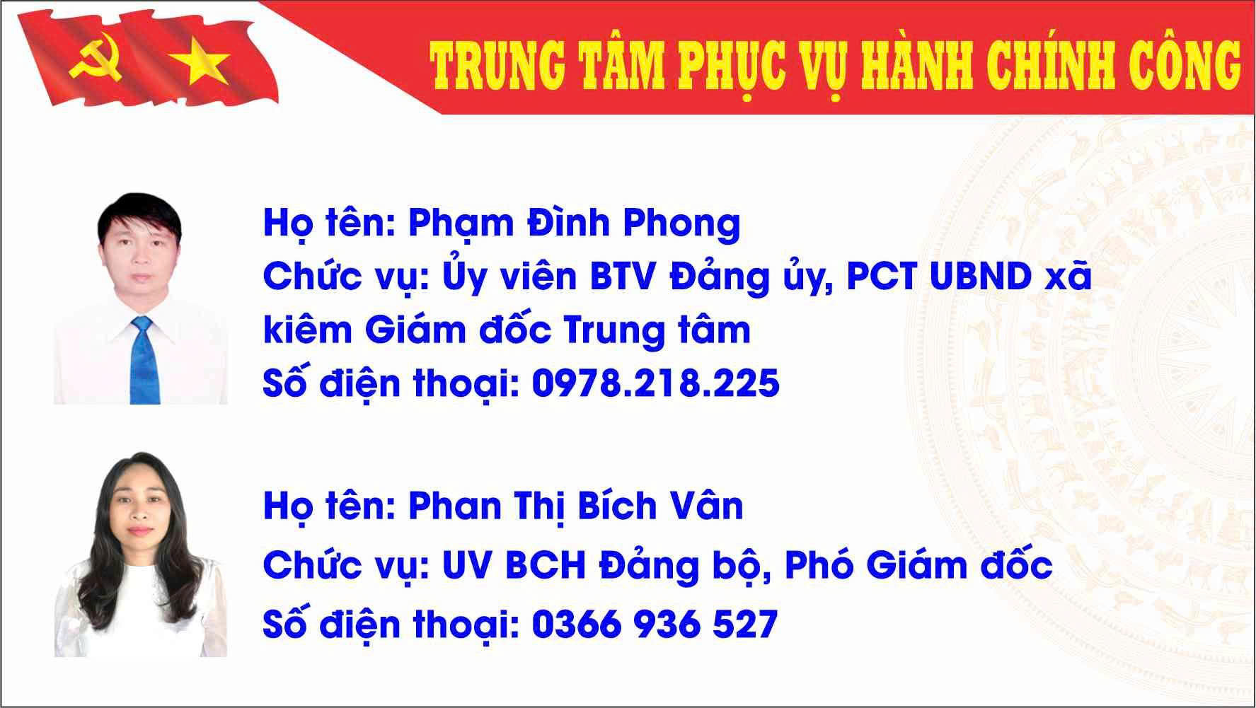 trung tam hanh chinh cong
